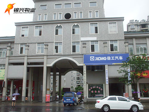 东方美景