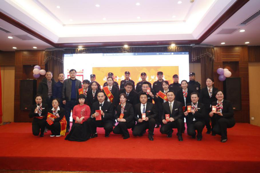 常德锦兴物业服务有限公司,常德锦兴物业,保安,保洁,绿化,维修,业管